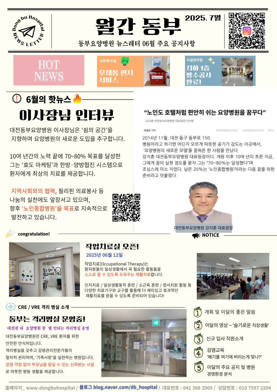 6fd5357f9fe50954d488320dcc84a715_1751265306_0275.png